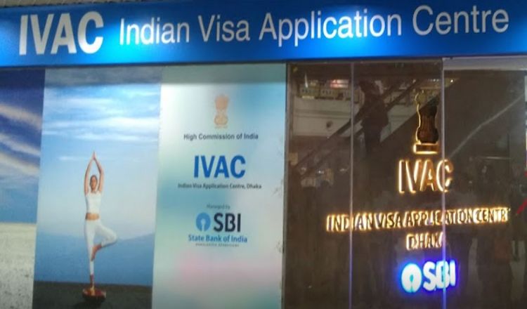 ভারতীয় ভিসা সেন্টারে নতুন সময়সূচি